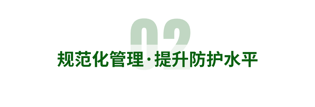 打造绿色智慧工地新标杆！看奔牛智能装备制造产业园如何高标准赋能工地建设(图12)